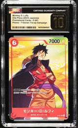 CGC 10 PRISTINE ONE PIECE 2023 Monkey D. Luffy P-001 7-Eleven Tie-Up Campaign