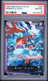 PSA 10 GEM MINT JAPANESE ONE PIECE 2025 Monkey D. Luffy OP09-061 Purple Black