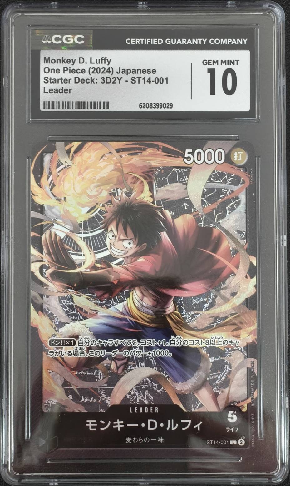 CGC 10 GEM MINT JAPANESE ONE PIECE 2024 Monkey D. Luffy ST14-001 L Start Deck 3D