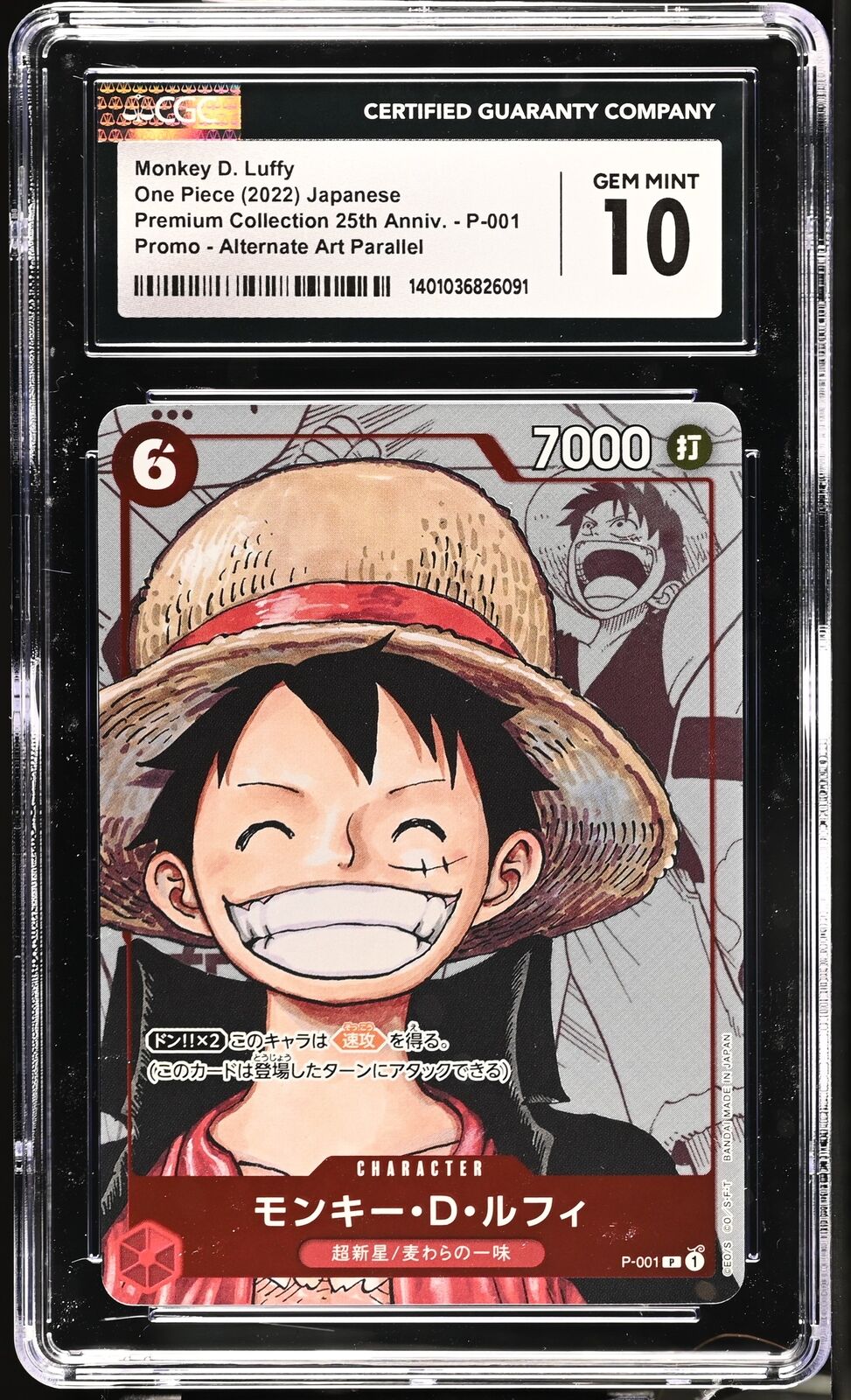 CGC 10 GEM MINT Japanese One Piece 2022 Monkey D. Luffy P-001 Premium 25th