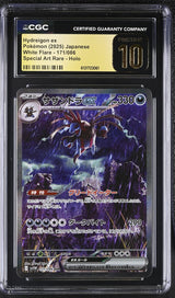 CGC 10 PRISTINE JAPANESE POKEMON 2025 Hydreigon ex 171/086 White SV11W
