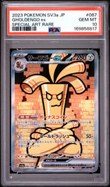PSA 10 GEM MINT JAPANESE POKEMON 2023 GHOLDENGO ex 087/062 RAGING SURF SV3a