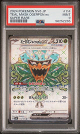 PSA 9 MINT JAPANESE POKEMON 2024 Teal Mask Ogerpon ex 114/101 SR SV6