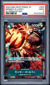 PSA 9 MINT JAPANESE ONE PIECE 2025 Monkey D. Luffy PRB02-005 PRB VOL.2