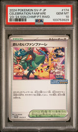 PSA 10 GEM MINT Japanese Pokemon 2024 Celebration Fanfare 174/SV-P Champ PROMO