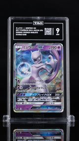 TAG 9 MINT JAPANESE POKEMON 2017 Mewtwo GX 040/072 Shining Legends SM3+