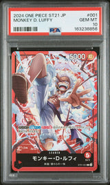 PSA 10 GEM MINT Japanese One Piece 2024 Monkey D. Luffy ST21-001 Starter GEAR 5