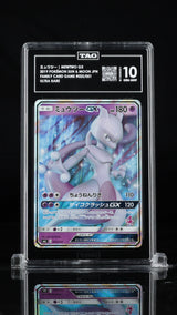TAG 10 GEM MINT JAPANESE POKEMON 2019 MEWTWO GX 025/051 FAMILY CARD GAME SMI