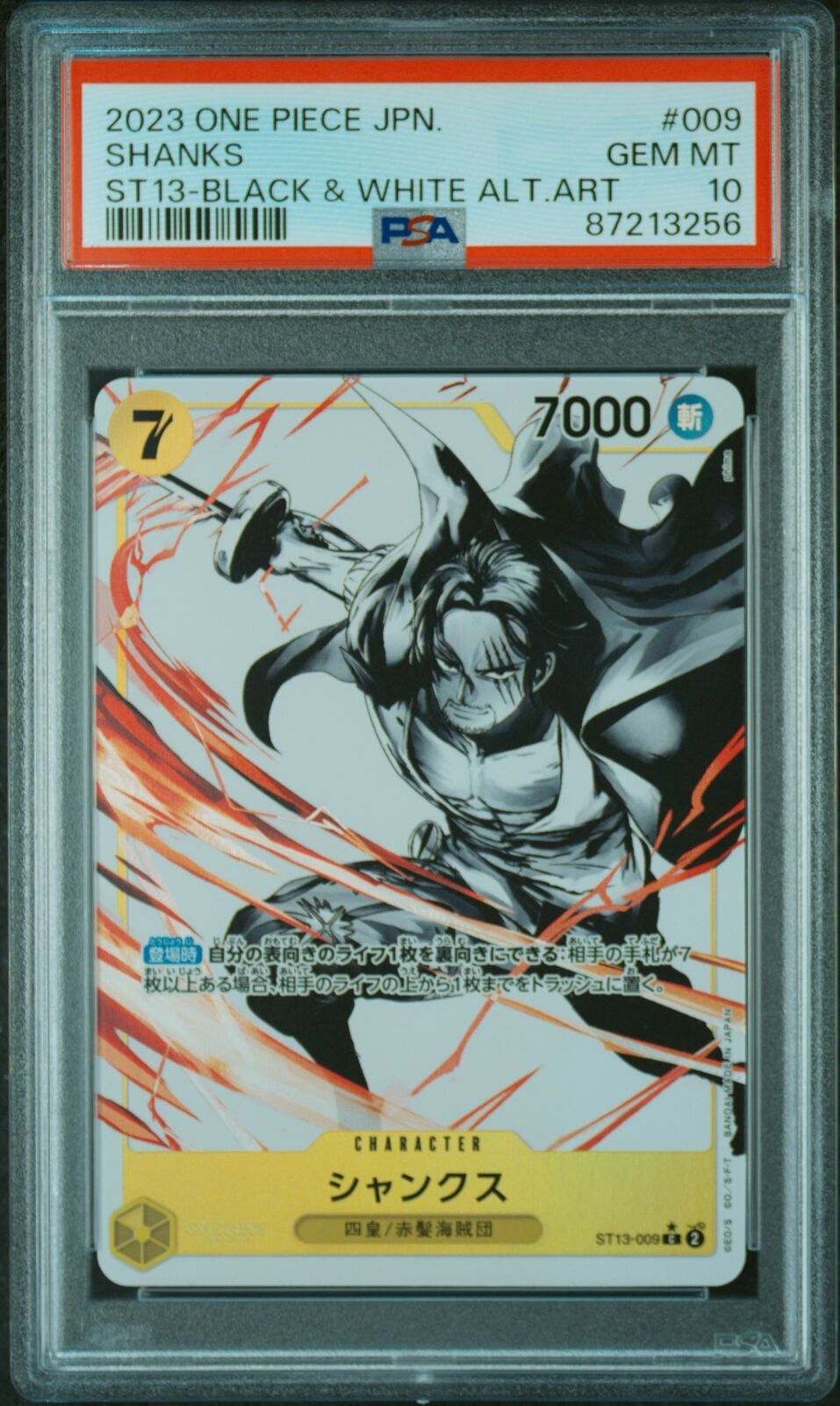 PSA 10 GEM MINT JAPANESE ONE PIECE 2023 SHANKS ST13-009 BLACK & WHITE ALT.ART