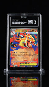 TAG 9 MINT Japanese Pokemon 2025 MEGA Charizard ex 085/742 MC