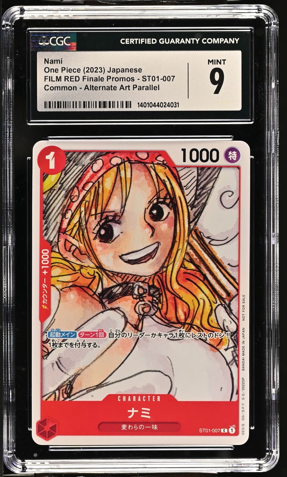 CGC 9 MINT Japanese One Piece 2023 NAMI ST01-007 FILM RED: FINALE SET