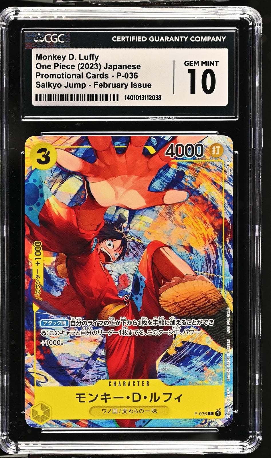 CGC 10 GEM MINT One Piece 2023 Monkey D. Luffy P-036 Promotional Saikyo Jump