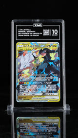 TAG 10 GEM MINT Japanese Pokemon 2019 Reshiram & Zekrom GX 036/049 SM11b