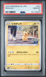 PSA 10 GEM MINT JAPANESE POKEMON 2022 PIKACHU 027/071 S10b