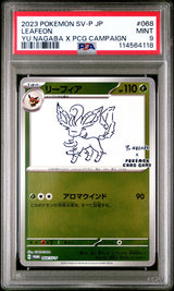 PSA 9 MINT JAPANESE POKEMON 2023 LEAFEON 068/SV-P YU NAGABA PROMO