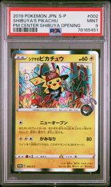 PSA 9 MINT JAPANESE POKEMON 2019 SHIBUYA'S PIKACHU 002/S-P  PM SHIBUYA PROMO NR