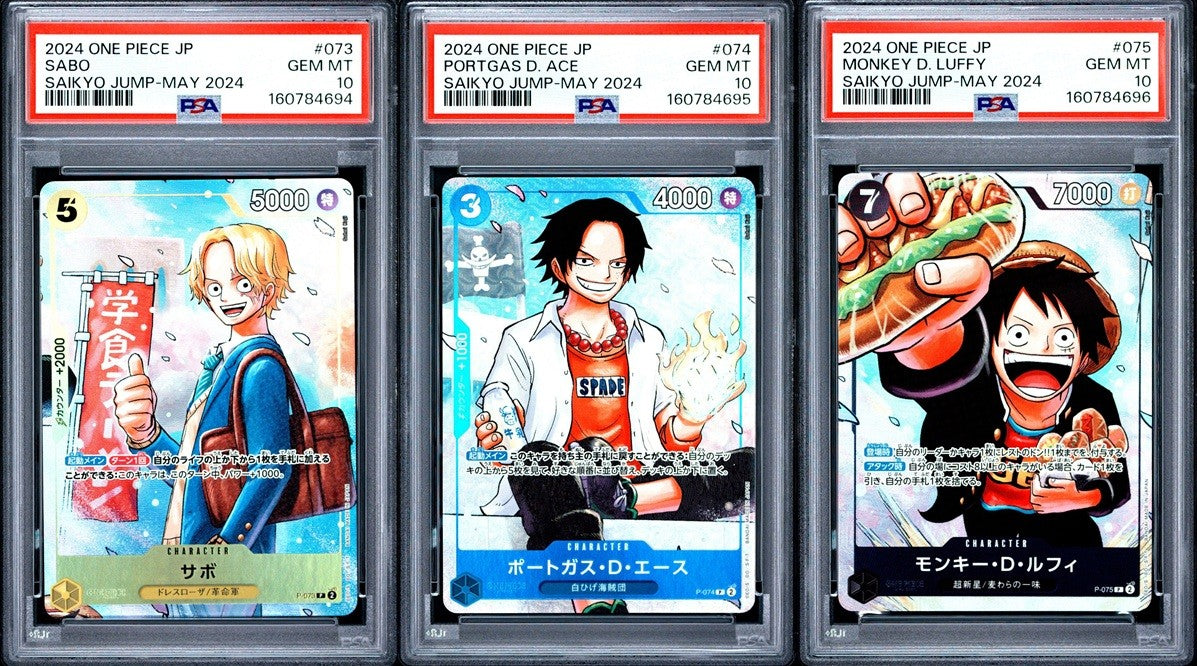 SET 3 PSA 10 GEM MINT JP ONE PIECE 2024 Luffy Ace Sabo P-073 P-074