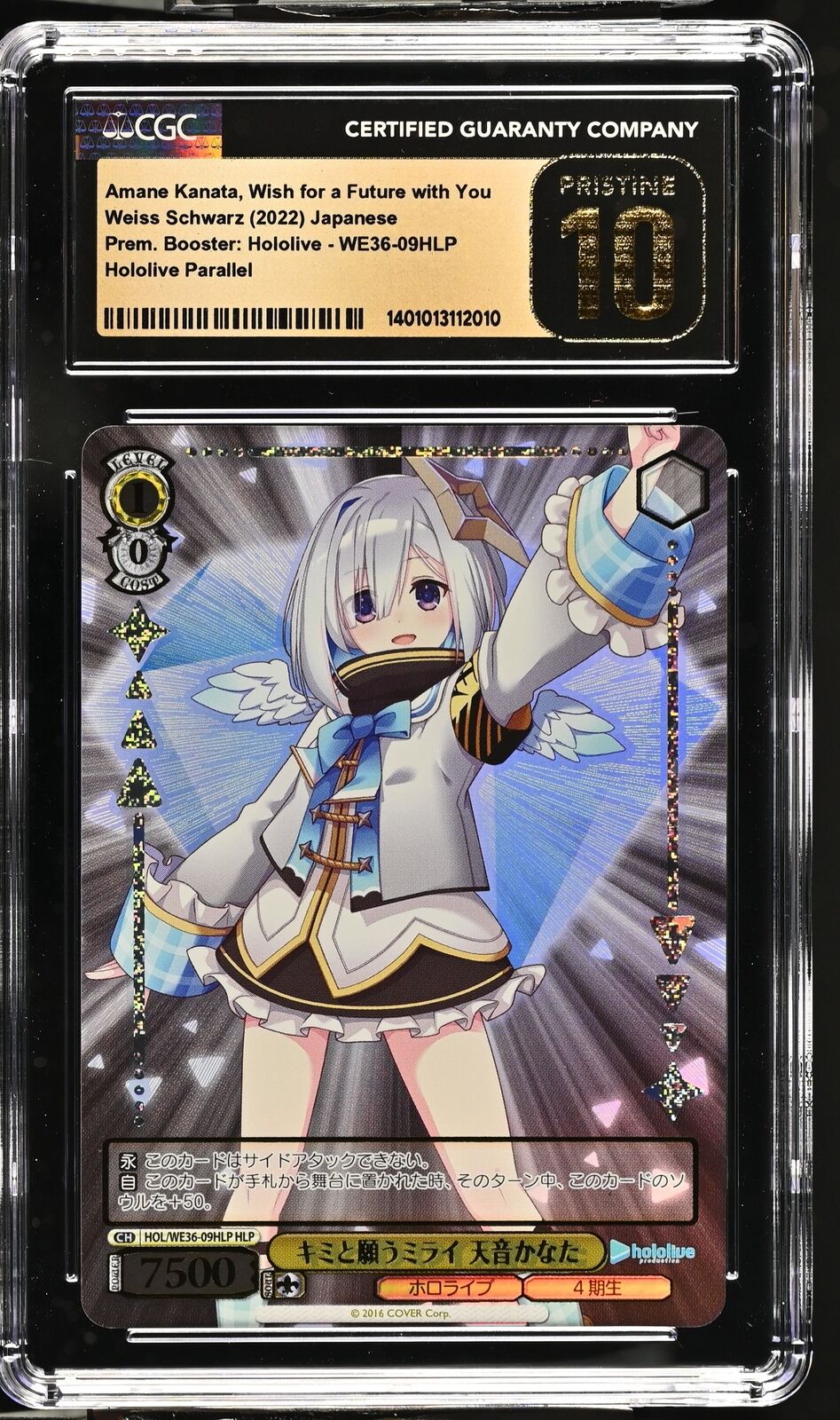 CGC 10 PRISTINE Weiss Schwarz 2022 Amane Kanata WE36-09HLP Hololive Produc