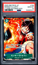 PSA 10 GEM MINT JAPANESE ONE PIECE 2025 Monkey D. Luffy P-108 V Jump