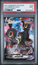 PSA 9 MINT JAPANESE POKEMON 2021 UMBREON VMAX 245/184 VMAX CLIMAX S8b