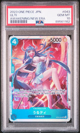 PSA 10 GEM MINT JAPANESE ONE PIECE 2023 ULTI OP05-043 AWAKENING ERA