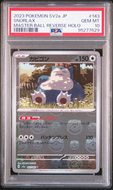 PSA 10 GEM MINT JAPANESE POKEMON 2023 SNORLAX 143/165 MASTER BALL REVERSE SV2a