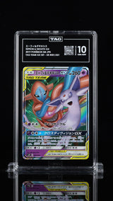 TAG 10 GEM MINT JAPANESE POKEMON 2019 ESPEON & DEOXYS GX 001/031 TAG TEAM SMM