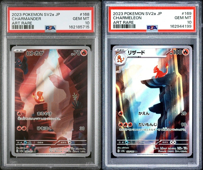 SET 2 PSA 10 GEM MINT Japanese Pokemon Charmander Charmeleon 168/165 169 Sv2a