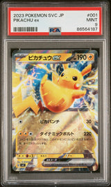 PSA 9 MINT JAPANESE POKEMON 2023 PIKACHU ex 001/021 PAWMOT STARTER SET svC