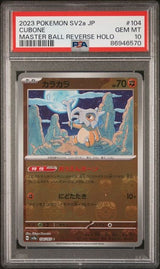 PSA 10 GEM  MINT JAPANESE POKEMON 2023 CUBONE 104/165 MASTER BALL 151 Sv2a