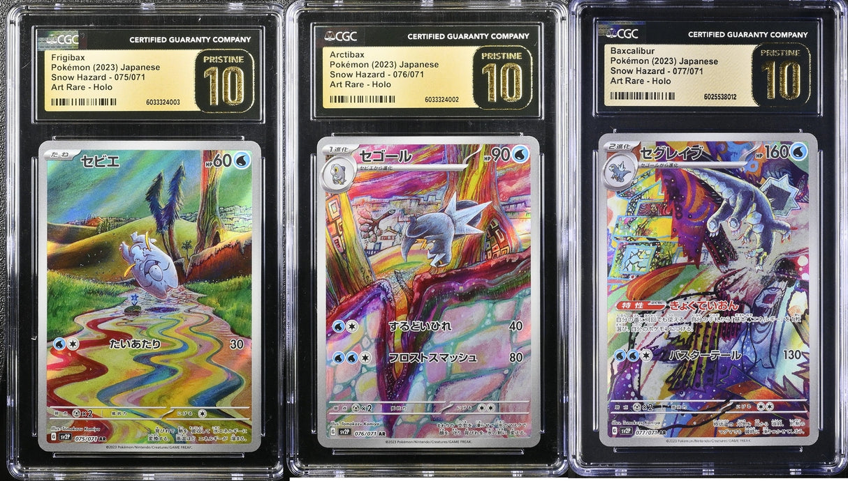 SET 3 CGC 10 PRISTINE JAPANESE Pokemon Frigibax Arctibax Baxcalibur 077/071 SV2P