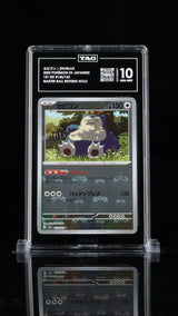 TAG 10 GEM MINT JAPANESE POKEMON 2023 SNORLAX 143/165 MASTER BALL REVERSE SV2a