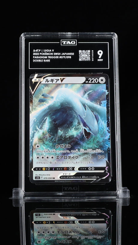 Pokemon Card Japanese Lugia GX RR 072/095 (Full Art Holo) From SM8 Super Burst Impact Set Swsh Promo Get Challenge Pokemon Card Japanese Lugia GX RR 072/095 (Full Art Holo) From SM8 Super Burst Impact Set Swsh Promo Get Challenge