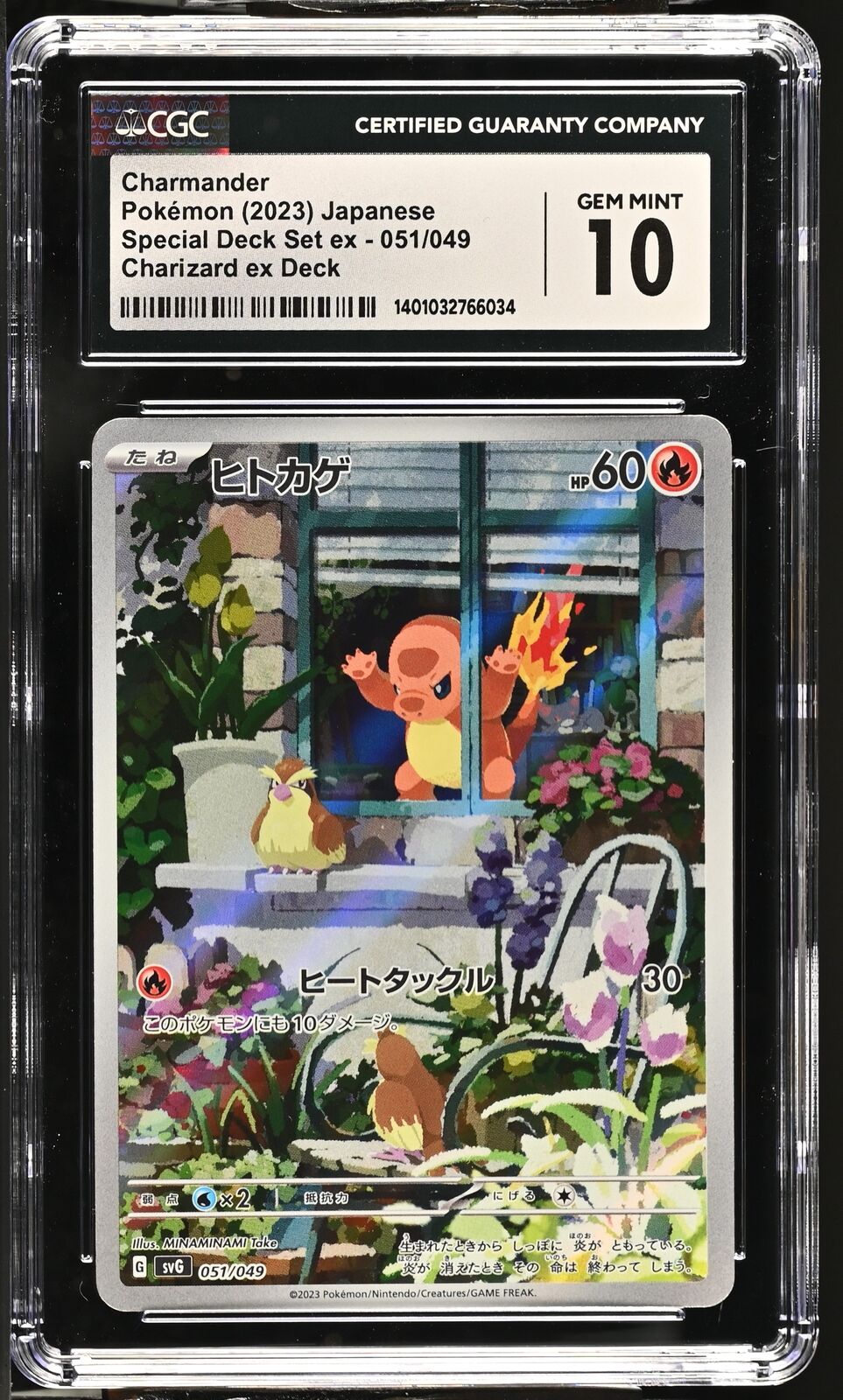 CGC 10 GEM MINT Japanese Pokemon 2023 CHARMANDER 051/049 SPECIAL DECK SET EX SVG