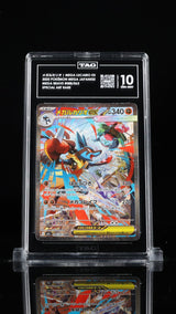 TAG 10 GEM MINT JAPANESE POKEMON 2025 Mega Lucario EX 088/063 MEGA BRAVE M1L