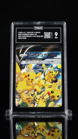 TAG 9 MINT Japanese Pokémon 2021 Pikachu V-UNION 025/028 S8a 25th Aniversar