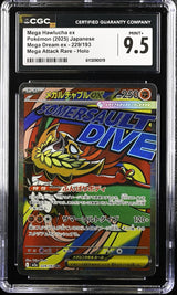 CGC 9.5 MINT+ JAPANESE POKEMON 2025 Mega Hawlucha ex 229/193 MEGA Dream ex M2a