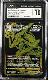 CGC 10 GEM MINT Japanese Pokemon 2021 Rayquaza VMAX 284/184 VMAX Climax - S8b