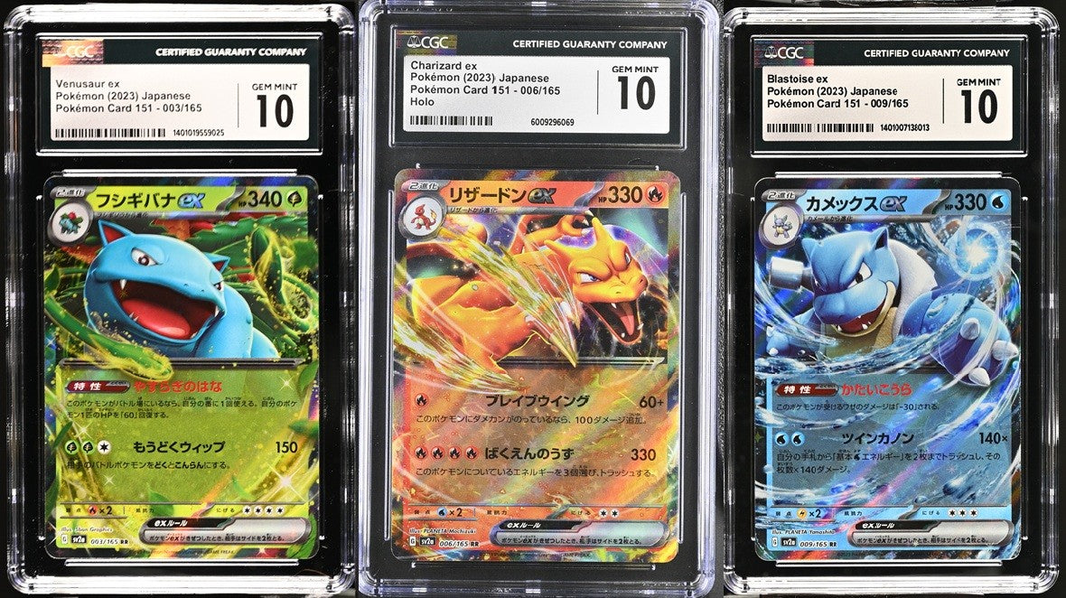 Set 3 CGC 10 GEM JP Pokemon Charizard Blastoise Venusaur EX 3 9 006/165 SV2a