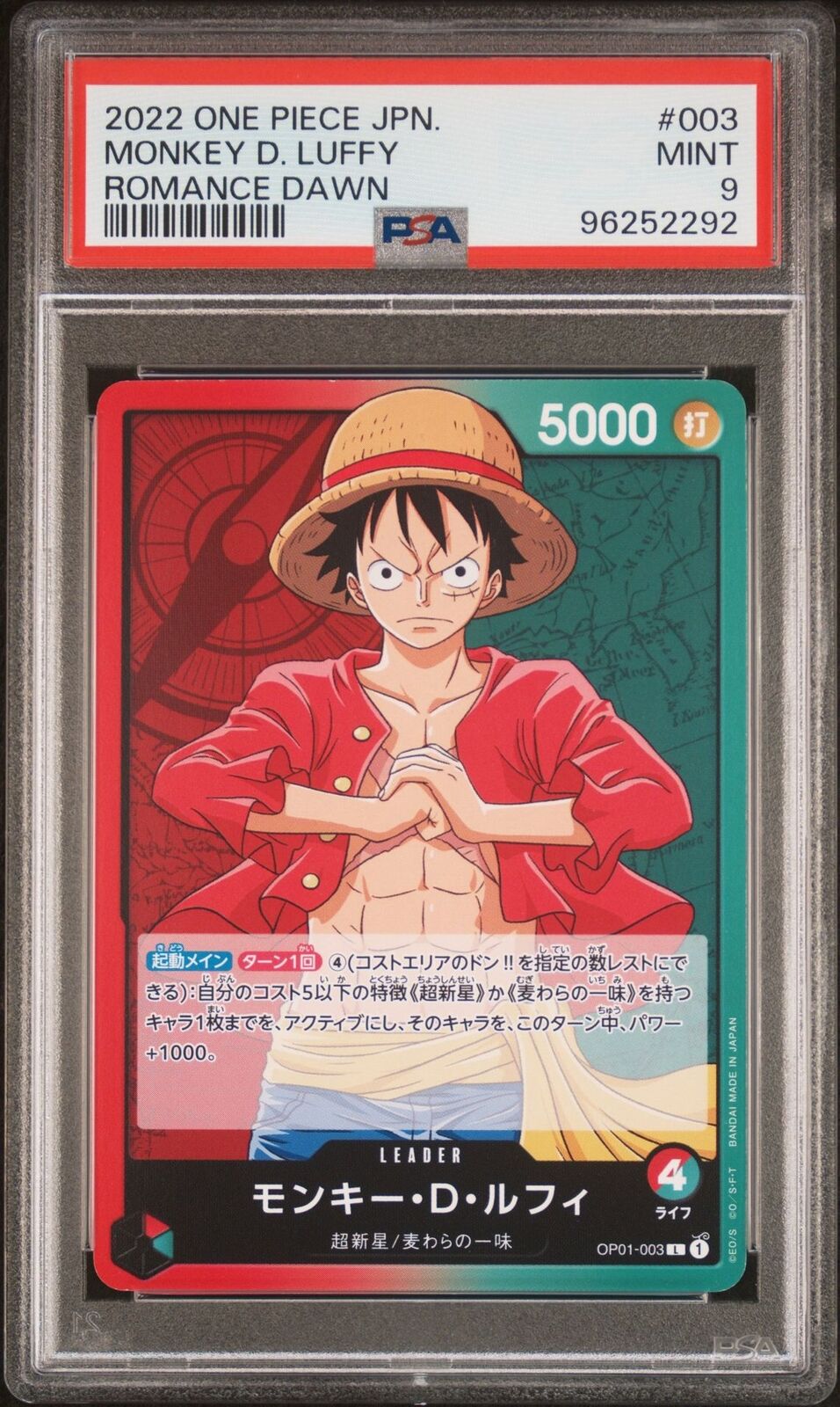 PSA 9 MINT JAPANESE ONE PIECE 2022 MONKEY D. LUFFY OP01-003 ROMANCE DAWN