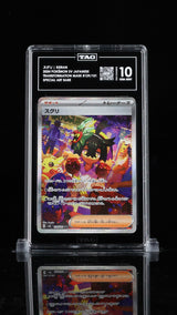 TAG 10 GEM MINT JAPANESE POKEMON 2024 Kieran 129/101 Transformation Mask sv6