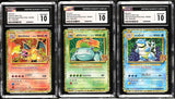 CGC 10 GEM SET 3 THAI Pokemon Charizard Venusaur Blastoise 002 003 001/025 S8a-P