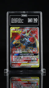 TAG 10 GEM MINT JAPANESE POKEMON 2019 CHARIZXARD BRAIXIEN GX 067/064 SM11a