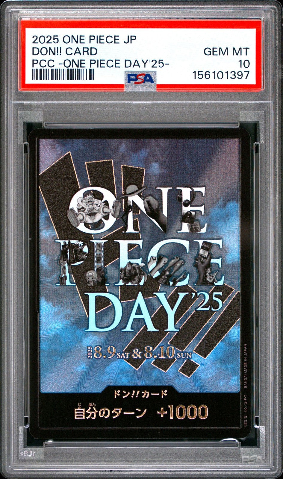 PSA 10 GEM MINT Japanese One Piece 2025 DON!! Card Night Sky ONE PIECE DAY'25