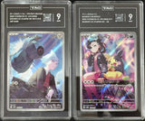SET 2 TAG 9 JAPANESE Pokemon Marnie's Morpeko Steven's Beldum 019/018 020/019