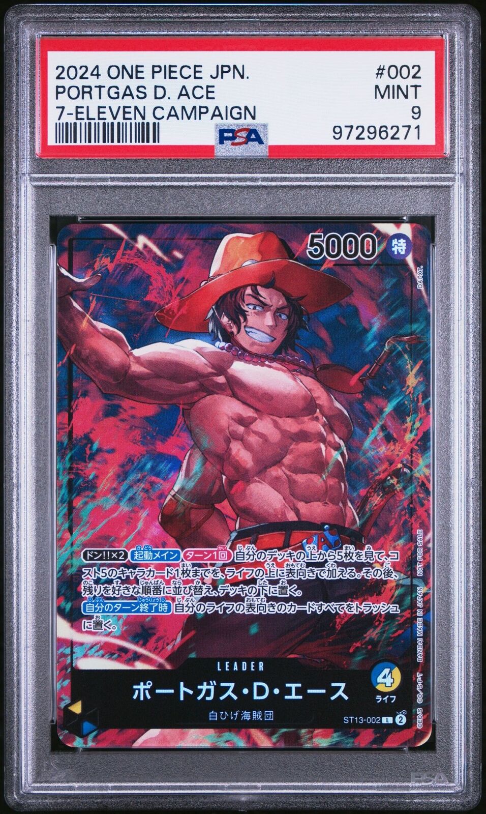 PSA 9 MINT JAPANESE ONE PIECE 2024 Potogas.D.Ace ST13-002 SEVEN ELEVEN