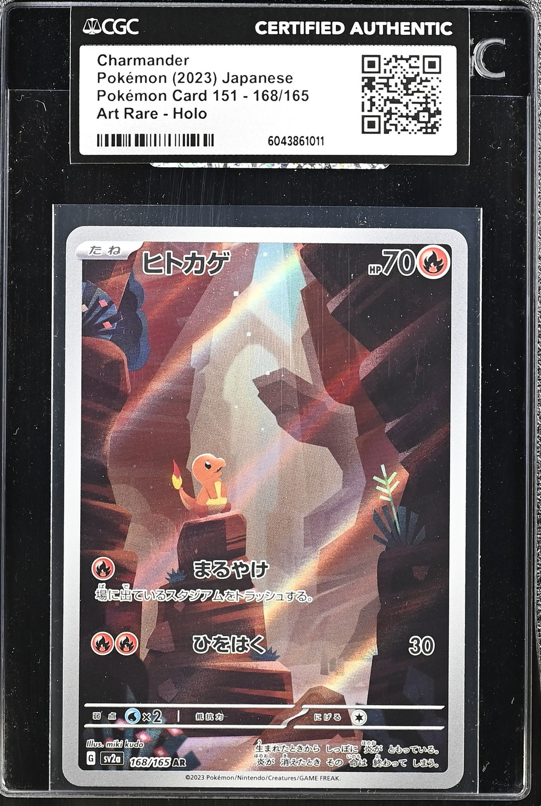Japanese Pokemon Charmander 168/165 SV2a CGC CERTIFIED AUTHENTIC SEALED SLEEVE