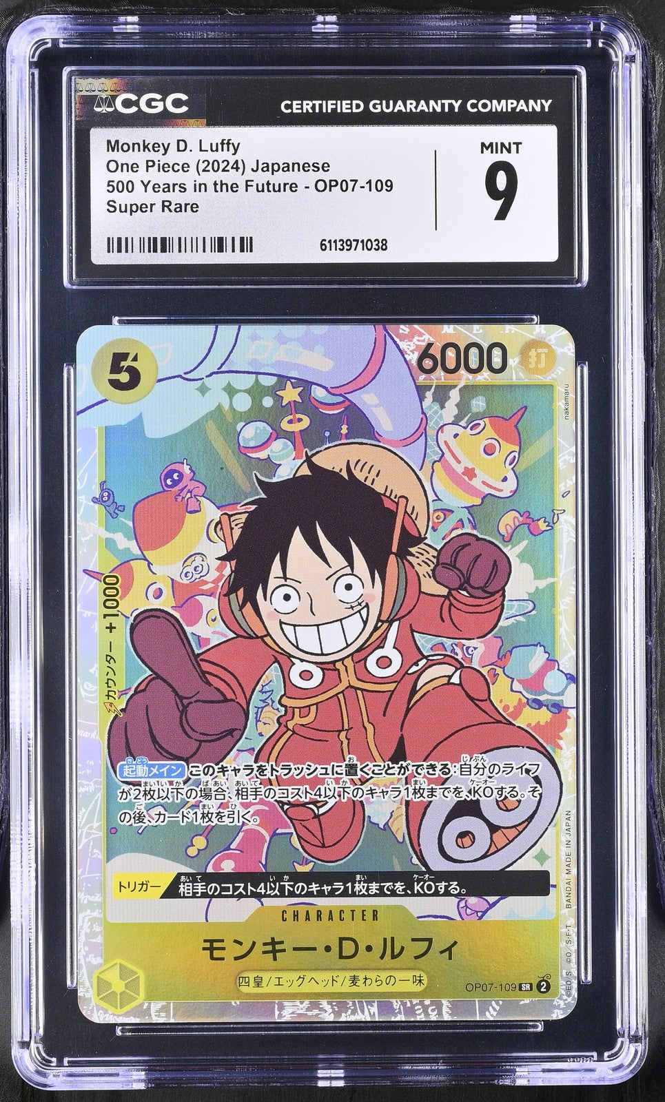 CGC 9 MINT Japanese ONE PIECE 2024 Monkey D. Luffy OP07-109 500 Years SR