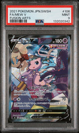 PSA 9 MINT JAPANESE POKEMON 2021 MEW V 106/100 FUSION ARTS s8