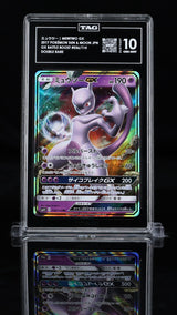 TAG 10 GEM MINT Japanese Pokemon 2017 Mewtwo GX 036/114 GX Battle Boost SM4+